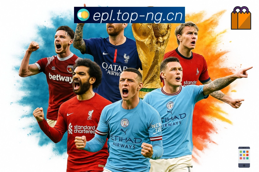 行业权威的信任认证